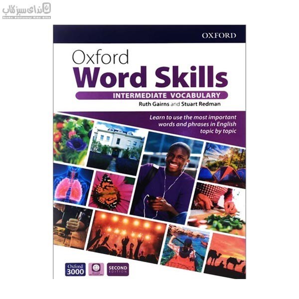 تصویر  Oxford Word Skills Intermediate Vocabulary