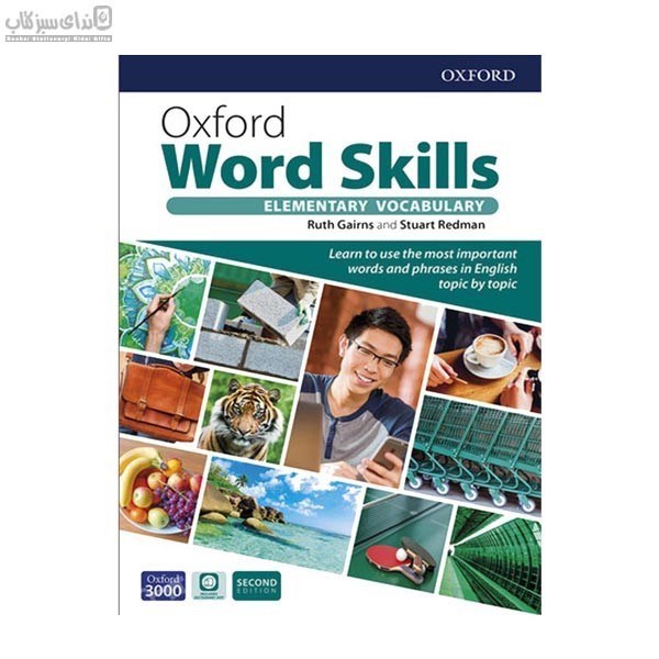 تصویر  Oxford Word Skills Elementary Vocabulary