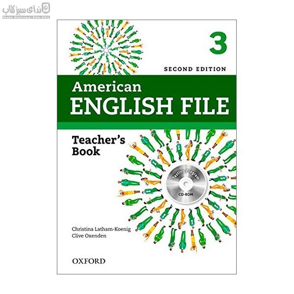 تصویر  (American English File (Teachers Book 3