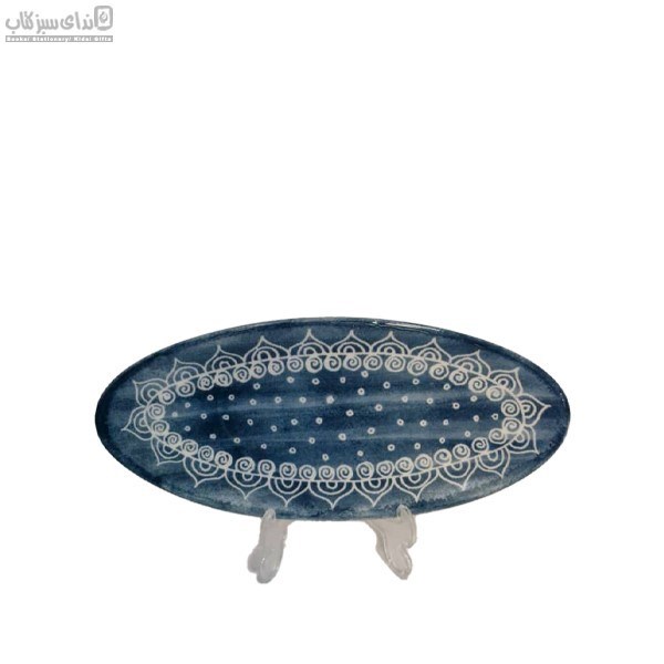 تصویر  سيني بيضي كوچك طرح اسپيرال سورمه‌اي K2-026