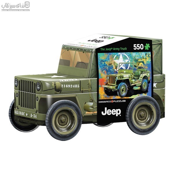 تصویر  550 تكه Military Jeep Tin 8551-5598