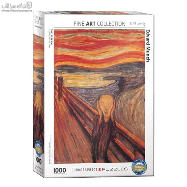 تصویر  1000 تكه The Scream by Edvard Munch 6000-4489