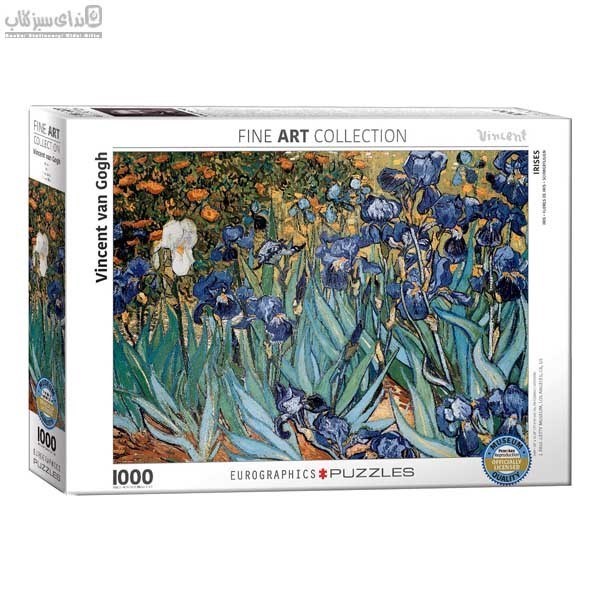 تصویر  1000 تكه Irises by Vincent Van Gogh 6000-4364