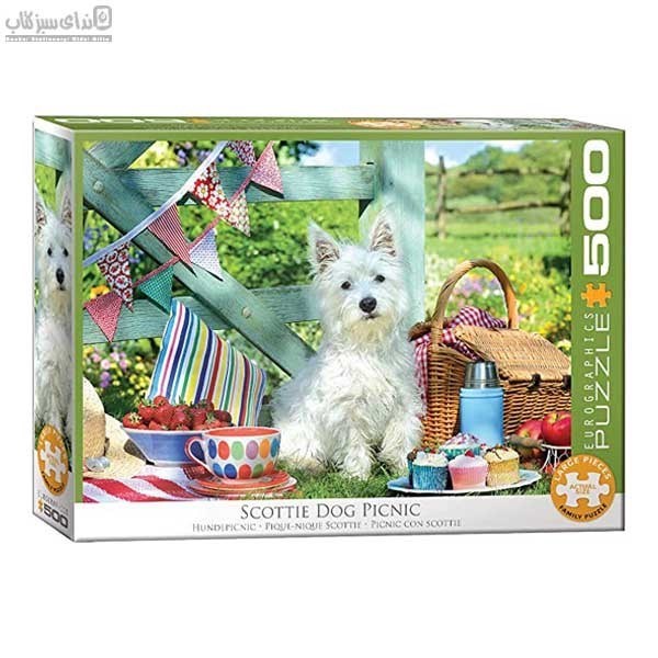 تصویر  500 تكه Scottie Dog Picnic 6500-5461