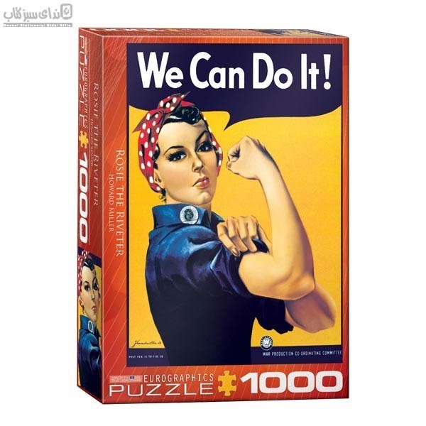 تصویر  
1000 تكه Rosie the Riveter 6000-1292