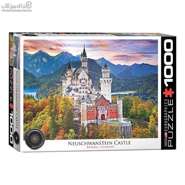 تصویر  1000 تكه Neuschwanstein Castle Germany 6000-0946