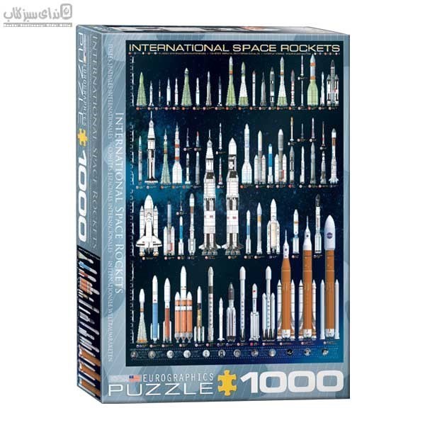 تصویر  1000 تكه International Space Rockets 6000-1015