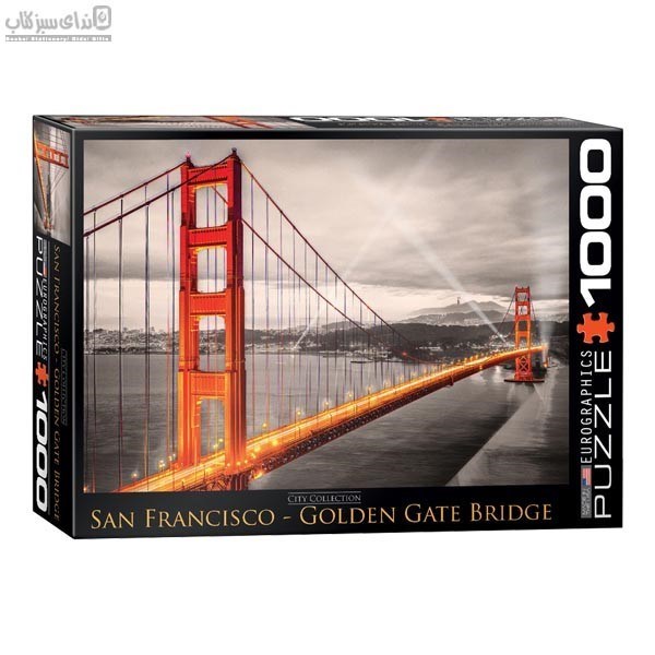 تصویر  1000 تكه Golden Gate Bridge 6000-0663