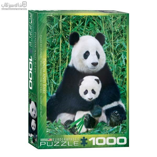 تصویر  1000 تكه Panda and Baby 6000-0173