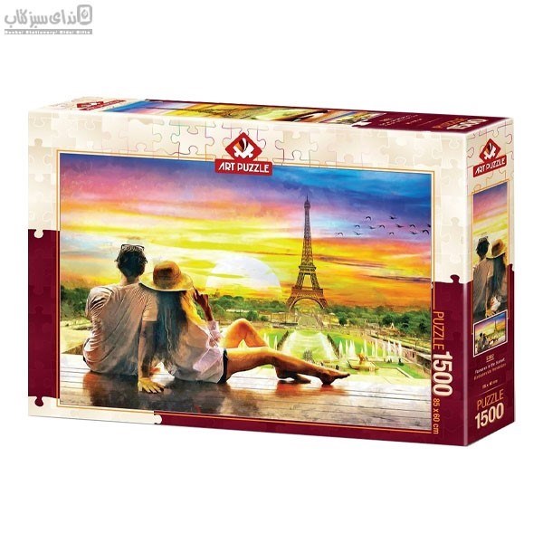 تصویر  1500 تكه Romance in The Sunset 5382