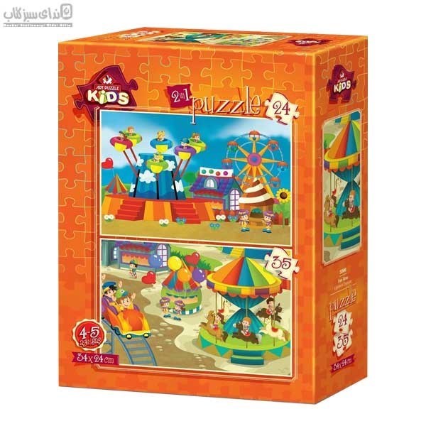 تصویر  24 و 35 تكه Fun Time 5566