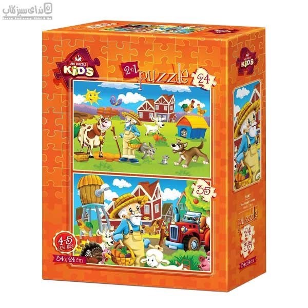 تصویر  24 و 35 تكه The Happy Farmer 5567