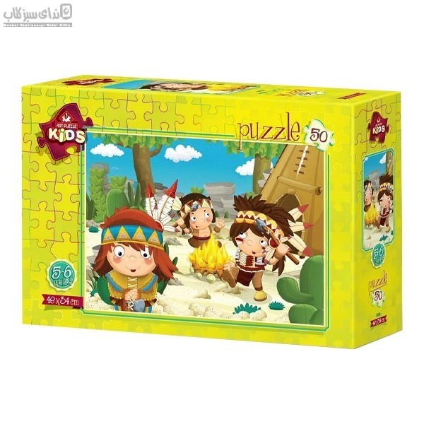 تصویر  آرت پازل 50 تكه The Redskin Littles 5598