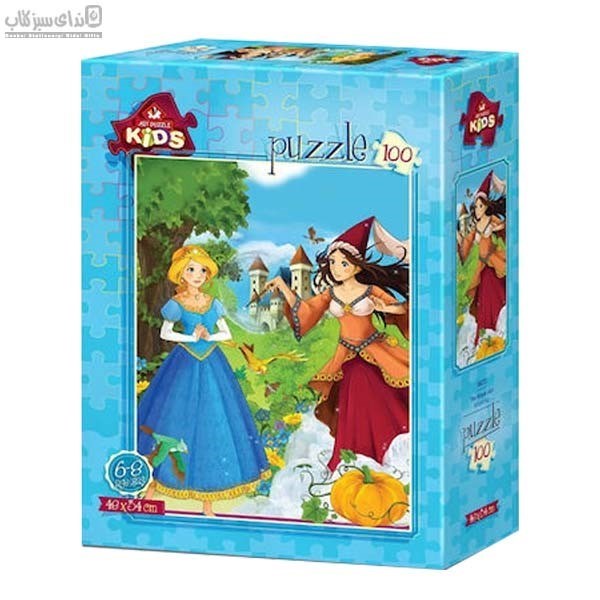 تصویر  100 تكه Magic Girl 5623