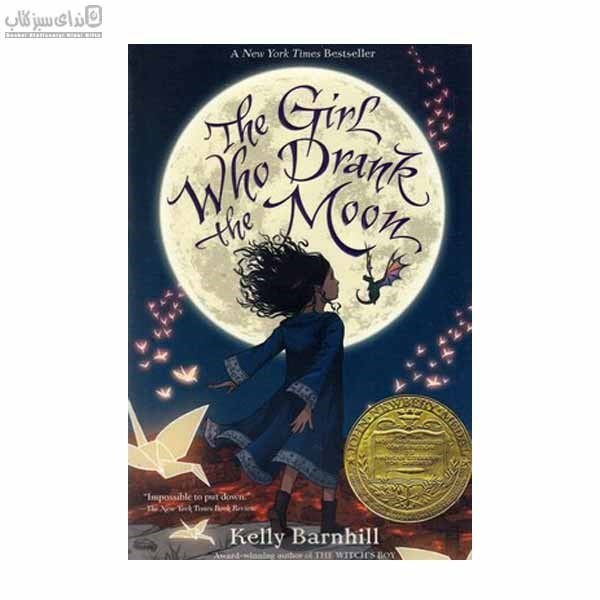 تصویر  The Girl Who Drank The Moon