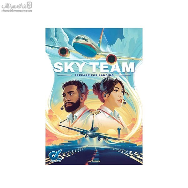 تصویر  اسكاي تيم