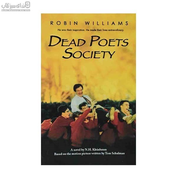 تصویر  Dead Poets Society