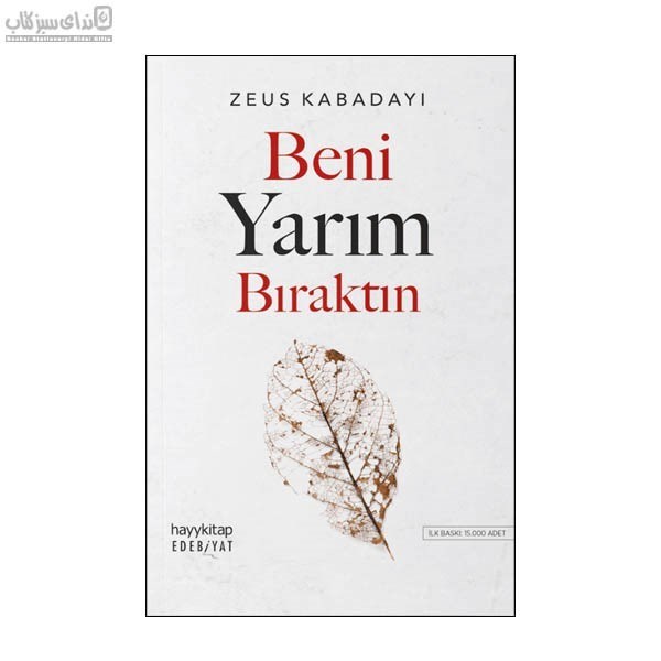 تصویر  Beni Yarim Biraktin