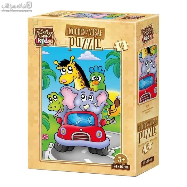 تصویر  16 تكه Captain Elephant 5850