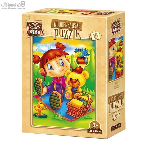 تصویر  16 تكه Guest Bird 5855