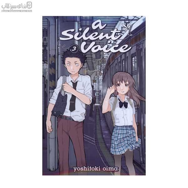 تصویر  A Silent Voice 3