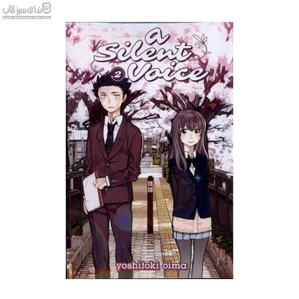 تصویر  A Silent Voice 2