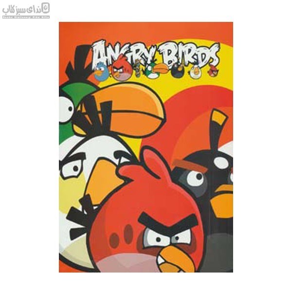 تصویر  Angry Birds (كتاب رنگ‌آميزي)