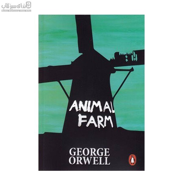 تصویر  Animal Farm
