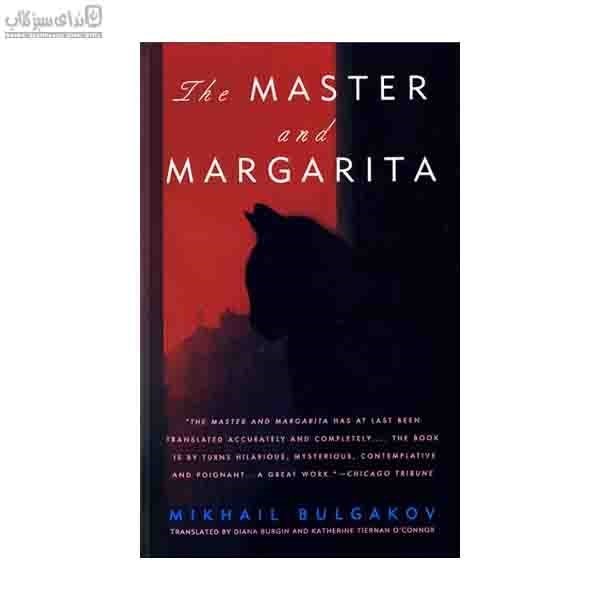 تصویر  The Master And Margarita