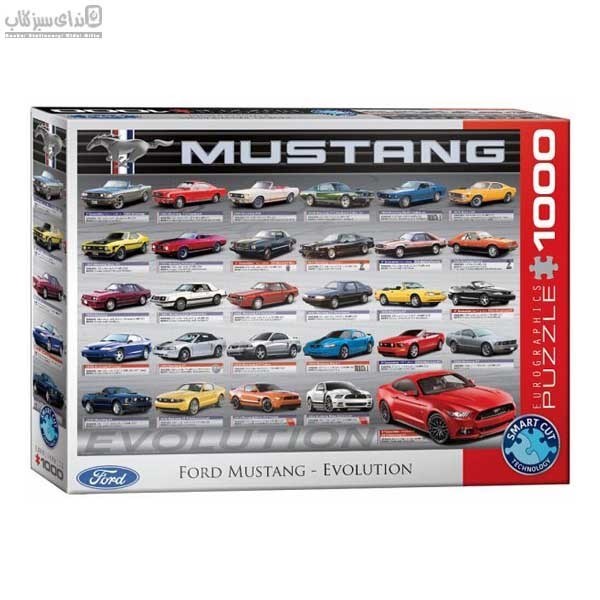 تصویر  1000 تكه 0684-6000 Ford Mustang Evolution