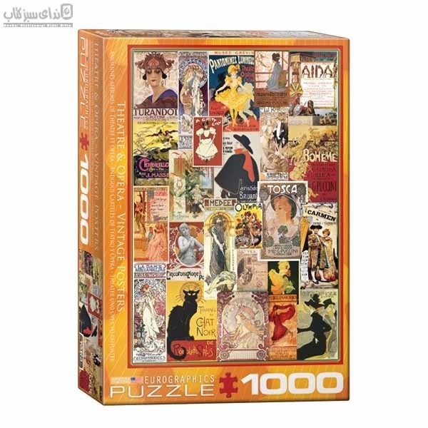 تصویر  1000 تكه 0935-6000 Theater & Opera Vintage Posters