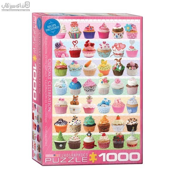 تصویر  1000 تكه 0586-6000 Cupcake Celebration