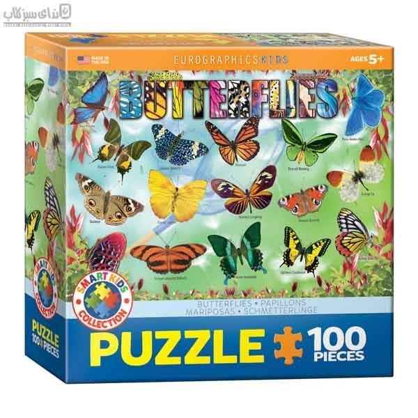 تصویر  100 تكه 5485-6100 Garden Butterflies