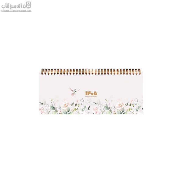 تصویر  پلنر و تقويم روميزي 1405 كد 4