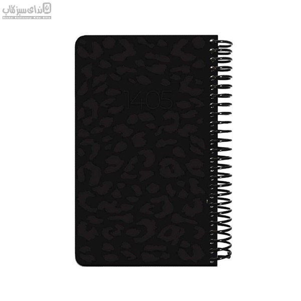 تصویر  سررسيد اروپايي كد 1 (1405)