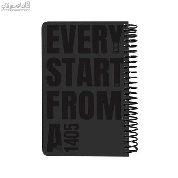 تصویر  سررسيد اروپايي كد 2 (1405)