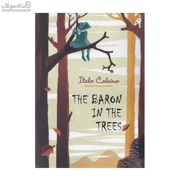 تصویر  The Baron In The Trees